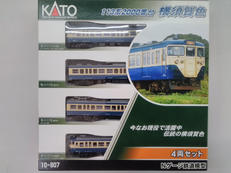 Nゲージ車両 電車|KATO