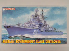 船・潜水艦|DRAGON