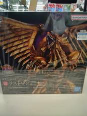 一番くじ 遊戯王|バンダイ