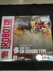 フィギュア|バンダイ