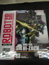 フィギュア|バンダイ