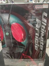 フィギュア|メガハウス