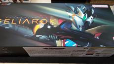 ウルトラレプリカ|バンダイ