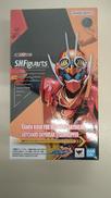 S.H.FIGUARTS|バンダイ