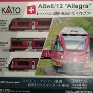 スケール|KATO