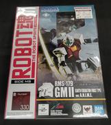 フィギュア|バンダイ