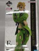 景品|バンプレスト