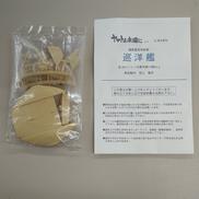 プラモデル|んどぱら屋