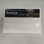 プラモデル|んどぱら屋