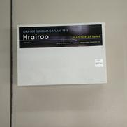 プラモデル|んどぱら屋