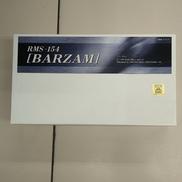 プラモデル|んどぱら屋