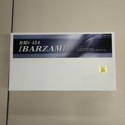 プラモデル|んどぱら屋