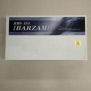 プラモデル|んどぱら屋