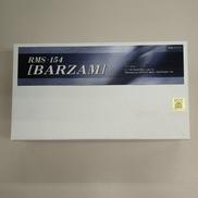 プラモデル|んどぱら屋