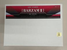 プラモデル|んどぱら屋