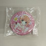 景品|ムービック