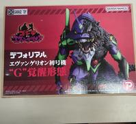 フィギュア|プレックス