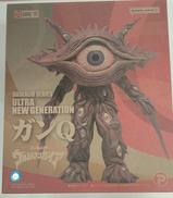 トイ|エクスプラス