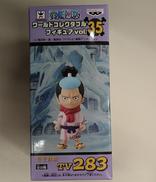 景品|バンプレスト