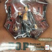 フィギュア|メガハウス