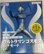 トイ|ガレージトイ
