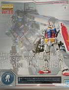 プラモデル|BANDAI