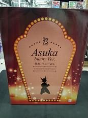 フィギュア|グッドスマイルカンパニー