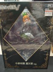 フィギュア|PROOF