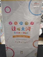 フィギュア|グッドスマイルカンパニー