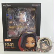 【特典付】ねんどろいど ジャミル・バイパー|GOOD SMILE COMPANY