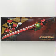 キングガブリカリバー MEMORIAL EDITION|バンダイ