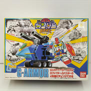 Gアーマー BB戦士28