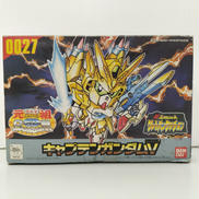 0027 キャプテンガンダムV(ヴィクトリー)|BANDAI