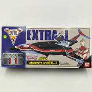 ポピニカ ガッツウイングEX-J|BANDAI