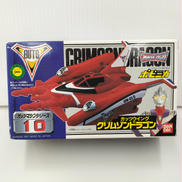 ポピニカ ガッツウイング クリムゾンドラゴン|BANDAI