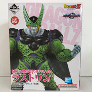 ラストワン賞 セル(完全体) MASTERLISE|一番くじ(BANPRESTO)