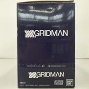 スーパーミニプラ SSSS.グリッドマン全4種セット|バンダイ