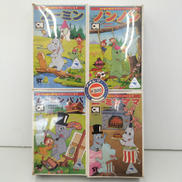 たのしいアオシマのプラホビー 4点セット