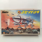 【欠品多】コセイドン号|ツクダ