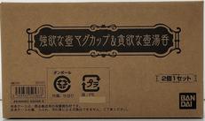 強欲な壺マグカップ&貪欲な壺湯呑