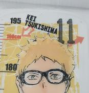 集英社|月島蛍 アクリル身長計|HARDOFFオフモール（オフモ