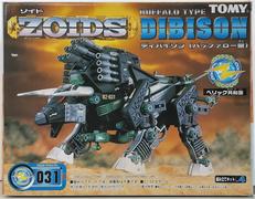 1/72 RZ-031 ディバイソン バッファロー型|トミー