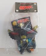 ギルガラス|メディコムトイ