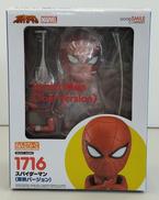 ねんどろいど スパイダーマン(東映バージョン)|GOOD SMILE COMPANY