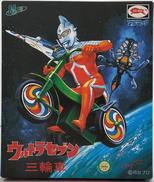 ウルトラセブン三輪車|M1号