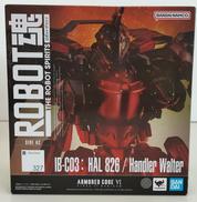 ROBOT魂 IB-C03: HAL826/HANDLER