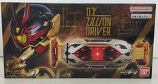DXジリオンドライバー|バンダイ