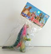 「ヤモマークの大怪獣シリーズ」