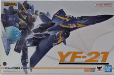 DX超合金 YF-21 ガルド・ゴア・ボーマン機