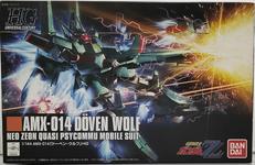 1/144 HGUC ドーベン・ウルフ